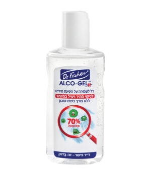 אלכו GEL 100 מיליליטר גל לשמירה על היגיינת הידיים לניקוי מהיר ויעיל במיוחד ללא צורך במים וסבון שבעים אחוז אלכוהול