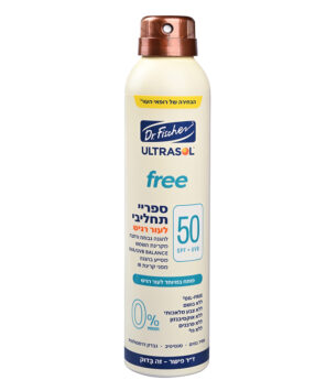 אולטרסול Free ספריי רציף תחליבי 200 מיליליטר SPF50