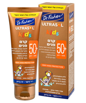 אולטרסול KIDS קרם פנים 75 מיליליטר SPF50 פלוס