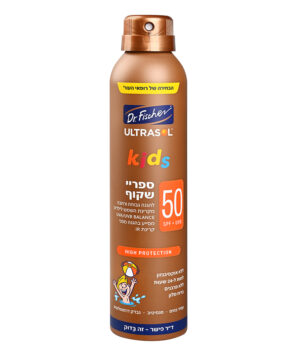 אולטרסול KIDS ספריי רציף שקוף SPF50 200 מיליליטר