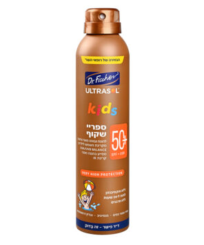 אולטרסול KIDS ספריי שקוף 200 מיליליטר SPF50 פלוס