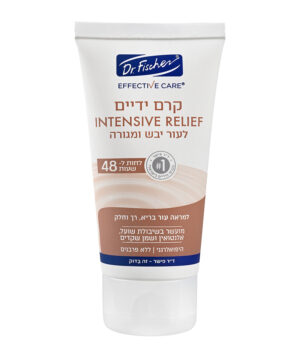 אפקטיב קר קרם ידיים INTENSIVE RELIEF לעור יבש ומגורה לחות לארבעים ושמונה שעות 50 מיליליטר למראה עור בריא רך וחלק מועשר בשיבולת שועל אלנטואין ושמן שקדים היפואלרגני ללא פרבנים