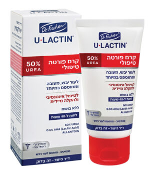 יו לקטין קרם טיפולי פורטה 50 אחוז 50 מיליליטר