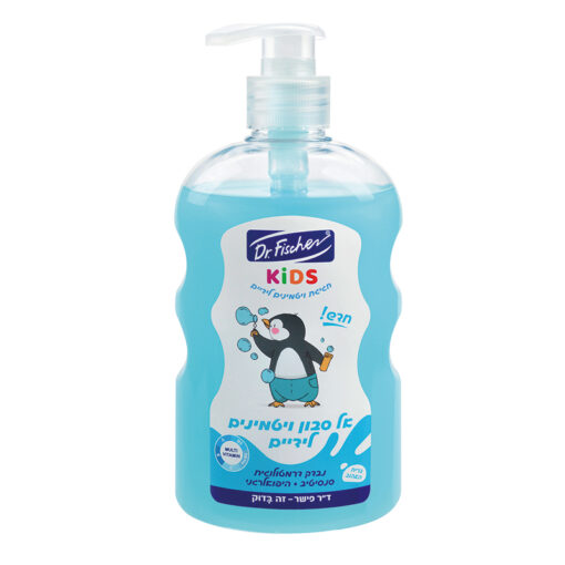 סבון ידים לילדים כחול ד
