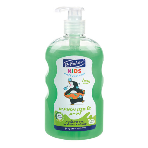 סבון ידים לילדים ירוק ד