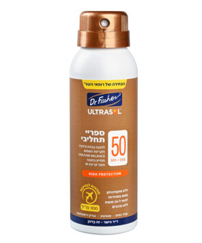 אולטרסול ספריי תחליבי 100 מיליליטר