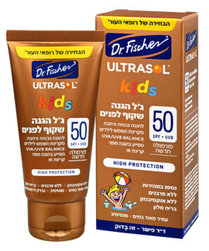 אולטרסול קידס GEL הגנה שקוף לפנים לילדים 50 מיליליטר SPF50 להגנה גבוהה ורחבה מקרינת השמש לילדים UVA UVB BALANCE מסייע בהגנה מפני קרינת IR HIGH PROTECTION נספג במהירות ללא פרבנים ללא אוקסיבנזון בריח מלון עמיד מאוד במים סנסיטיב