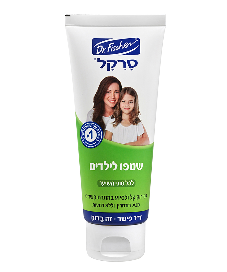 סרקל שמפו TOGO 100 מיליליטר לכל סוגי השיער לסירוק קל ולסיוע בהתרת קשרים מכיל רוזמרין ללא דמעות