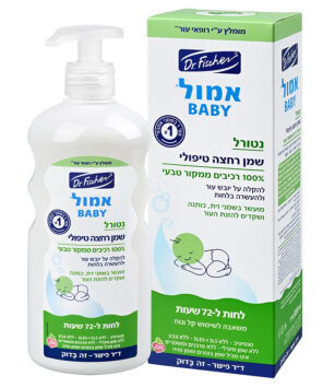 אמול בייבי נטורל שמן רחצה טיפולי לתינוק 500 מיליליטר