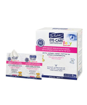 EYE – CARE BABY sensitive EXTRA SOFT מגבונים לניקוי איזור העיניים לתינוקות 40 יחידות מגבונים