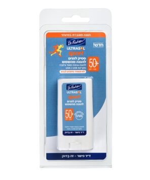 אולטרסול ספורט סטיק לפנים להגנה מהשמש 13 גרם SPF50 פלוס