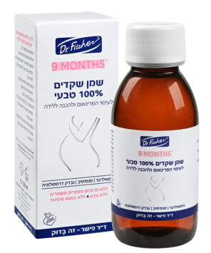 שמן שקדים טבעי של דוקטור פישר מסדרת nine MONTHS לעיסוי פרינאום והכנה ללידה ללא פרבנים ובשמים 125 מיליליטר